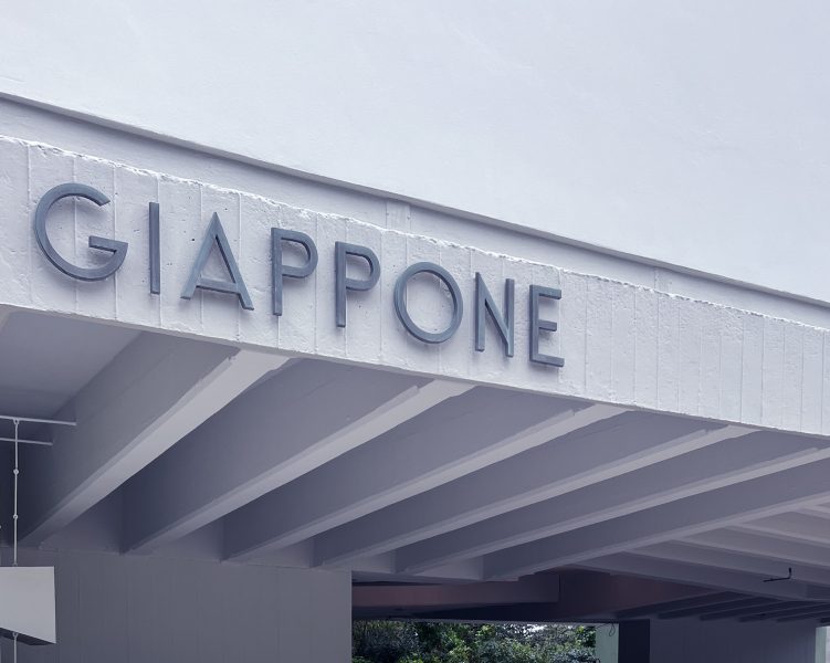 alcarol x SUNAKY Reflective Saucer 0